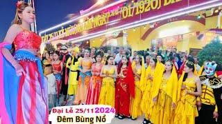 Trực tiếp Diễn Viên bùng nổ sân khấu Đại Lễ 25 tháng 11 năm 2024 Đản Sinh Đức Huỳnh Giáo Chủ