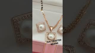 #PJY #PJYTRUSTEDBRAND #rosegold #PJYEXPORTQUALITY #LOWESTPRICE #formingjewellery #importantjewellery