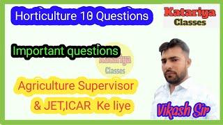 Agriculture Supervisor 2025 & jet,ICAR ke liye most questions 2025 Katariya Classes