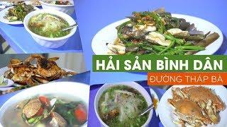 Ăn "ngập mặt" HẢI SẢN ở Nha Trang với giá siêu "hạt dẻ" | 360 ĐỘ NGON