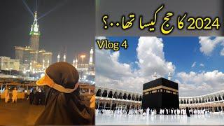 Hajj ky bad mina ky camps ka hal kesa hogya | Hajj vlog