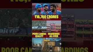 Crores Net Worth, Yet The Basics Are of Missed#klrahul#ipl#cricket#viratkohli#shorts#bcci#icc