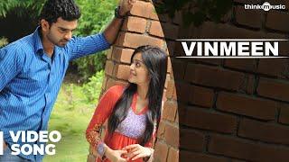 Thegidi Songs | Vinmeen Video Song | Ashok Selvan, Janani Iyer | Nivas K Prasanna