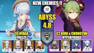 New Spiral Abyss 4.8 C0 Ayaka Freeze & C2 Kuki Chongyun Hyperfridge | Genshin Impact 【原神】