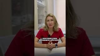 СТРАТЕГИЧЕСКИЙ ПОДХОД В ЛЕЧЕНИИ КОСОГЛАЗИЯ  #зрение #офтальмология #медицина #косоглазие #очки