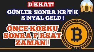 BİTCOİNDEN GÜNLER SONRA SİNYAL GELDİ.ÖNCE KORKU SONRA BÜYÜK FIRSAT ZAMANI SON DAKIKA ANALIZ #forex