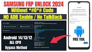 SAMSUNG FRP BYPASS ANDROID 13/14 NEW UPDATE 2024 | ONE CLICK FRP UNLOCK TOOL 2024