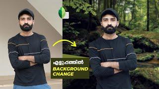 Easy Snapseed Background Change Photo Editing | Malayalam tutorial