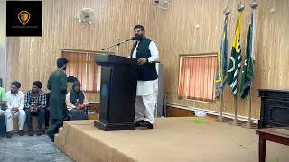 Our University Students in International Arena | YOUTH AWARENESS TALKS | DC YASIR RIAZ