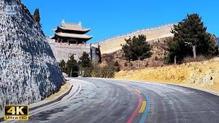 Driving on Great Wall No. 1 Highway - Pingxing Pass 4K HDR - Rural Roads in Shanxi, China