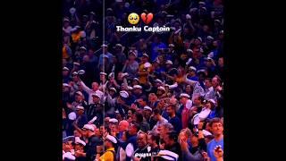 Thanku Captain  #nba #highlights #sports #captain