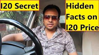 IS All NEW HYUNDAI I20 OVER PRICED. HIDDEN SECRETS OF I20 PRICES