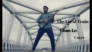 || Choo Lo || The Local Train || Guitar Cover || Rahul Sarkar ||