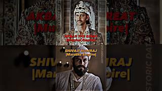 Akbar The Great vs Chathrapathi Shivaji|Group D si No 2