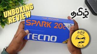 TECNO SPARK 20C - Unboxing & Review - Tamil