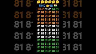 Find the number of 81 ke bich me 18 search  #quiz #shortviral #subscribe