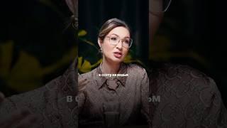 НАУКА ПРИЗНАЕТ ЭЗОТЕРИКУ? Анна Прохорова #нейронаука #нейробиология #эзотерика