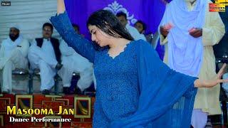 Dooron Dooron Sanu Tarsandy O , Masooma Jaan Dance Performance 2023