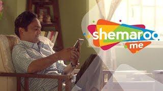 ShemarooMe - BOLLYWOOD | GUJARATI | DEVOTION | PUNJABI | KIDS