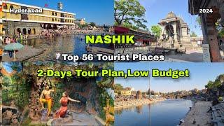 Nashik Full Tour Plan Telugu | Top 56 Tourist Places &Budget | Panchavati | Sita Gufa |Trimbakeshwar