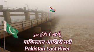 India Pakistan Border Last River