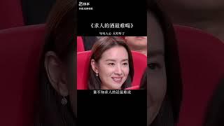 #音乐分享 #内容启发分享计划 #苏有朋 #一首歌一个故事一段回忆 #翻唱 #好聽訂閱好不 #音樂 #抖音 #歡迎按讚訂閱分享開啟小鈴鐺 #訂閱讚好 #分享 #加上開啟小鈴鐺 #情感