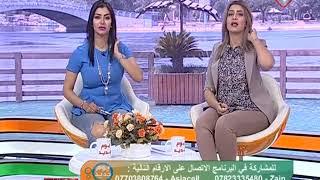 يوم جديد | حوار الصباح .. امراض ضغط الدم .. اسبابه ونتائجه
