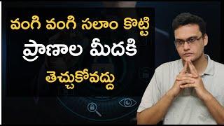 Work Pressure in Software Companies | You are Not Replaceable in Your Family #softwarejobstelugu