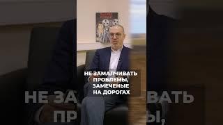 Как коррупция влияет на жизнь обычного гражданина? ЧАСТЬ 2 #коррупция #взятка #деньги #право