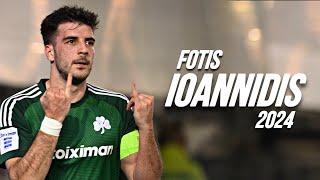 Fotis Ioannidis is a Complete Striker!