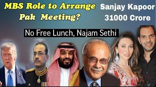 MBS Role to arrange Munir Meeting, Najam Sethi | Action on Iran within 2 Weeks