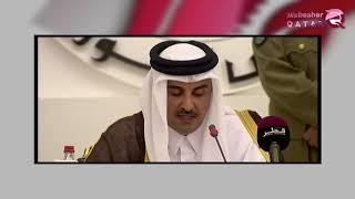 The international parliament in Qatar .. The missing thing does not give him