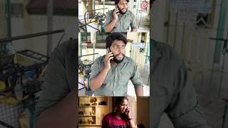 என் கஷ்டத்த புரிஞ்சுக்க மாட்டுறாளே  | Summer Scenario | Veyilon Entertainment
