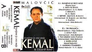 Kemal (KM) Malovcic - Ameriko cemeriko - (Audio 2001)