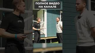 Спустя 3 года
