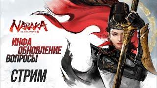 Страдаю фигней изучаю карту играю в рейтинг