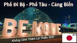 Du Lịch Nhật Bản, Thành Phố Cảng Kobe