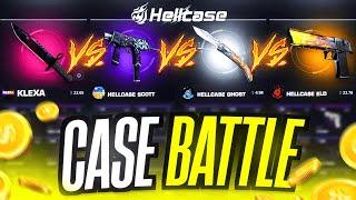 OMG I DID EXPENSIVE CASE BATTLES ON HELLCASE ! HELLCASE PROMO CODE 2024 ! HELLCASE GIVEAWAY 2024 !