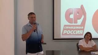 Павел Волков о "честных выборах"  губернатора Севастополя и депутатов в МО