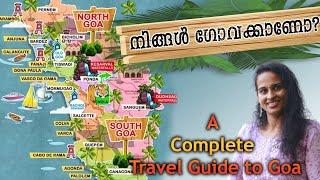 How to Plan Budget friendly Goa Tour 2023 -Malayalam | Goa Travel Guide | Goa Itinerary