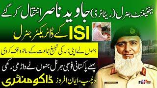 Forgotten Hero - ISI Chief Lt Gen (R) Javed Nasir & Tablighi Jamaat - Inspirational Story جنرل جاوید