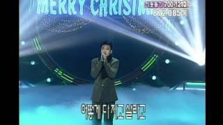 Hong Kyung-in - When the farewell comes, 홍경인 - 이별이 올때, Music Camp 19991225