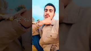 #vlog #myfirsttimeinmylifevlog #arshadsharifkiyaadmeinbol #minivlog #arshadshreef #howtocreatemyfirs