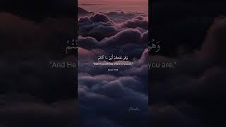 Islamicqutess️#moon #islamicvideo #islamicstatus #aesthetic #arabic #islamicshorts #islamicquotes