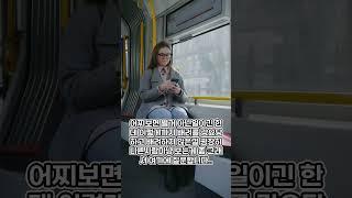 임산ㅂ자리양보 꼭 해야하나요