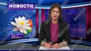 Координационный Совет