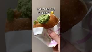 노티드 저당말차크림도넛(시즌한정)