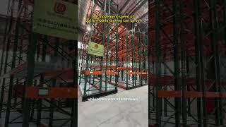 How to set the movement speed of mobile racking?#rack #warehouse #mobilerackingsystem #speed