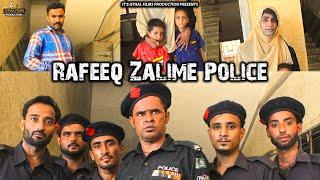 Rafeeq Zalim Police | Balochi Comedy Video | Episode 618 | 2025 #comedy #funnyclip