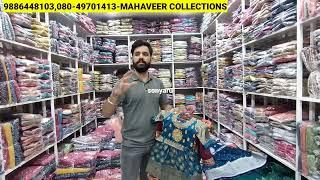 MAHAVEER COLLECTIONS BANGALORE CHICKPET Biggest Wholesale Shop Frocks,Westerns,Kurtis,Lehengas,Gowns